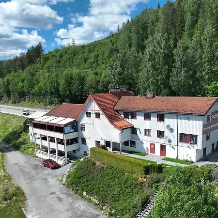 モーテル Kroderen & As Hamremoen